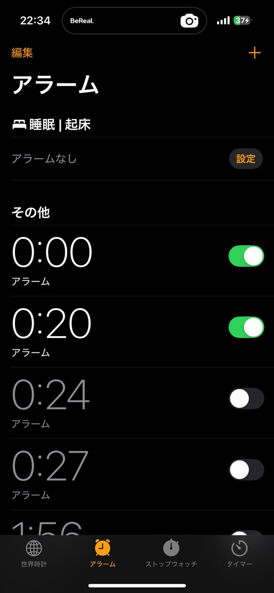 ねば【RavëN】【Reboot】 tweet media