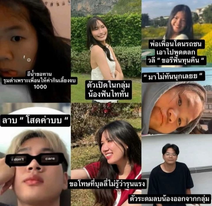 TarotYouuuu's tweet photo. ยินดีด้วยนะครับ น้องๆดังใหญ่แล้ว ถ้าไม่มีใครสั่งสอน สังคมจะสั่งสอนน้องเองจ้า หลายบริษัท สมควรแบลคลิสต์เท่านั้น ทัศนคติแบบนี้อย่ารับเข้าทำงานเลย ไม่ไหวแล้วจริงๆ !!!!!

#โหนกระแส
#วิศวะมข https://t.co/S0xYNfU1I0