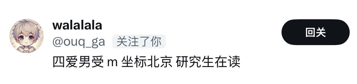 qqzhk's tweet photo. 这是5，6个 https://t.co/2ayrMlHFGw