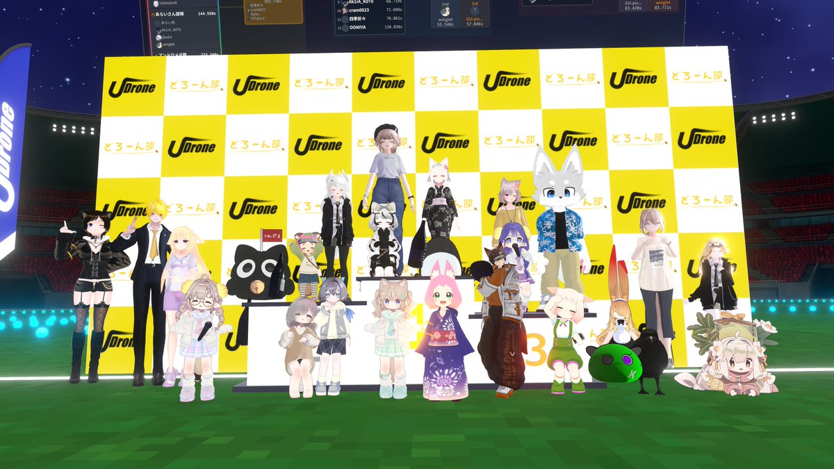 Luna_replica's tweet photo. ぎりぎり駆けつけた　#どろーん部　！
名誉部員さんが新たに生まれた瞬間にjoinしました💫
ついに名誉部員が50名を超えたということで！
おめでとうございます～どろんぶすごい https://t.co/pCCfkvRAiD