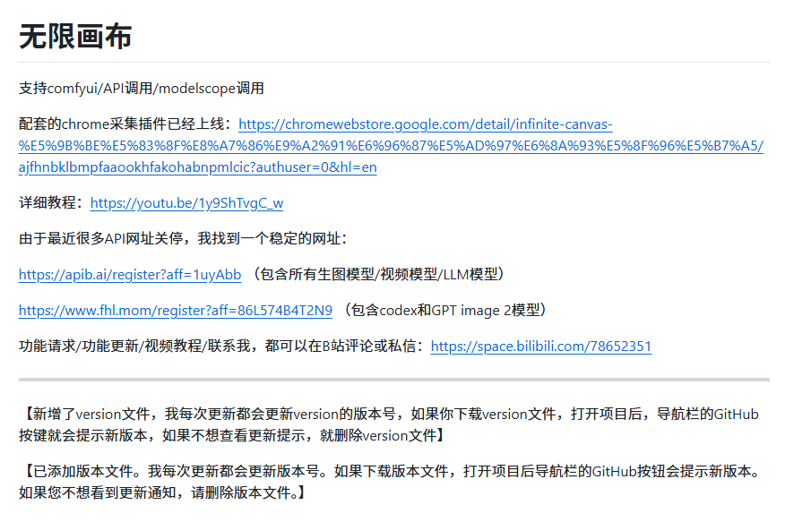 智享 tweet media
