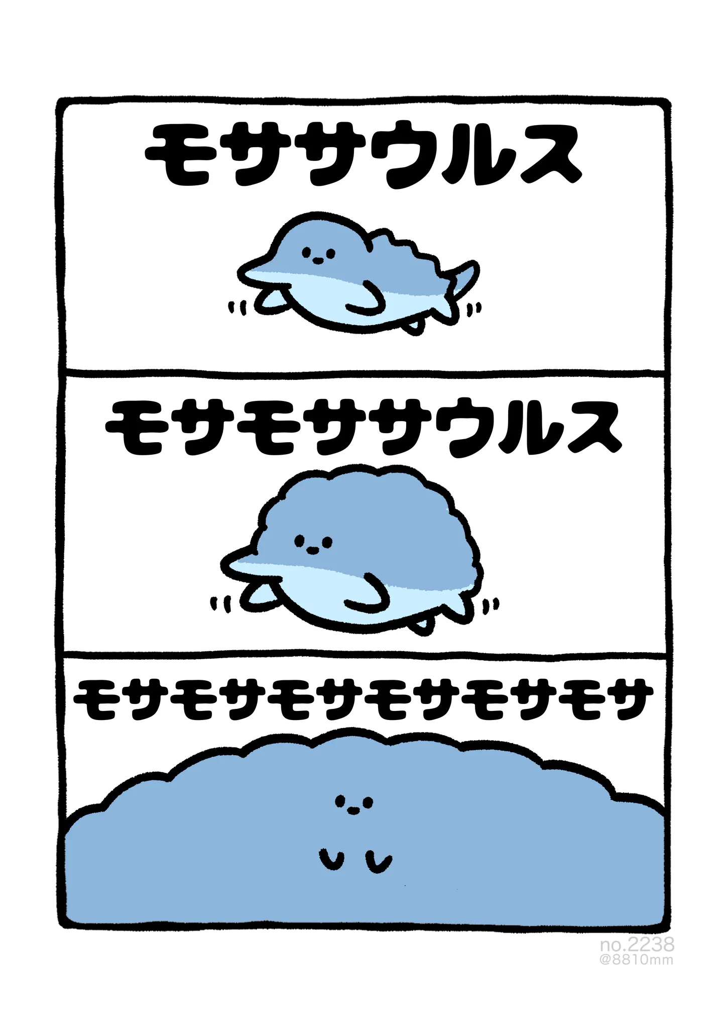 早い物勝ち❗️「全サイズ対応額付なんでも描きます！」 8810｜Hayato ⋱⠢YouTube開始 ⠔⋰ (@8810mm) / X