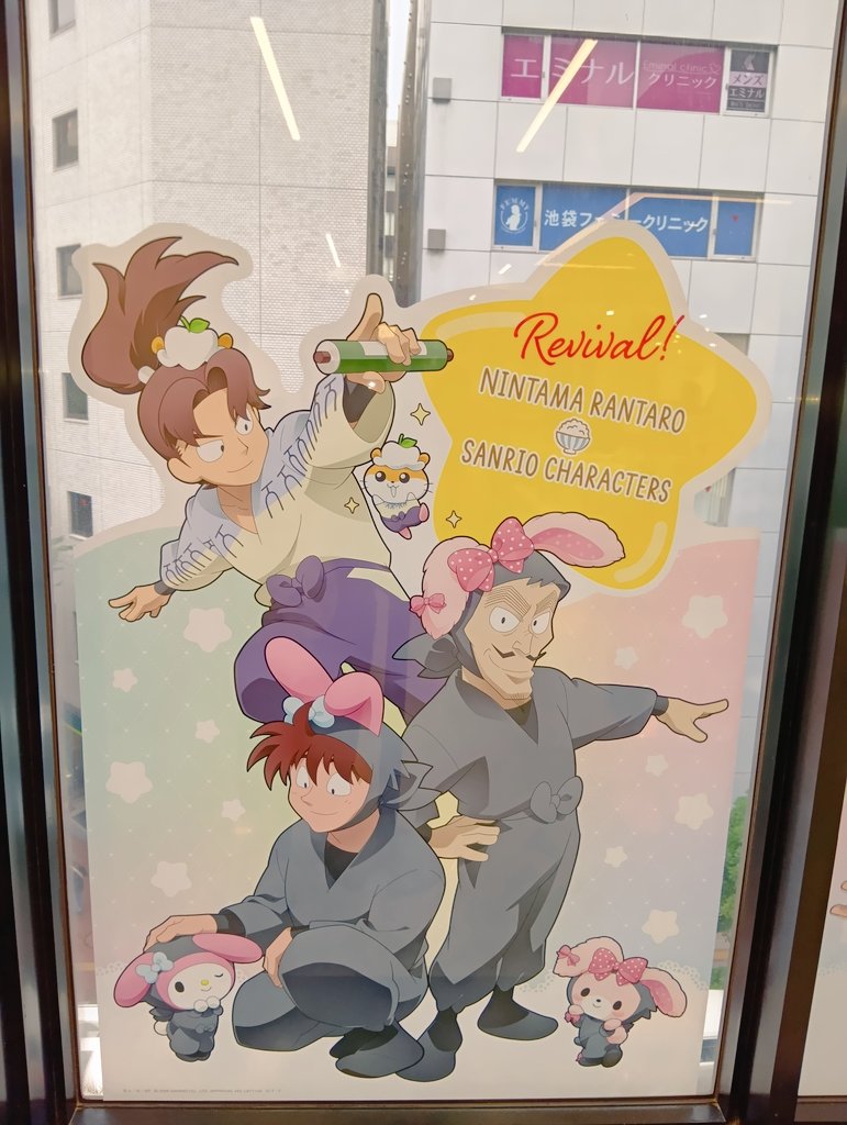 酒類 tweet media