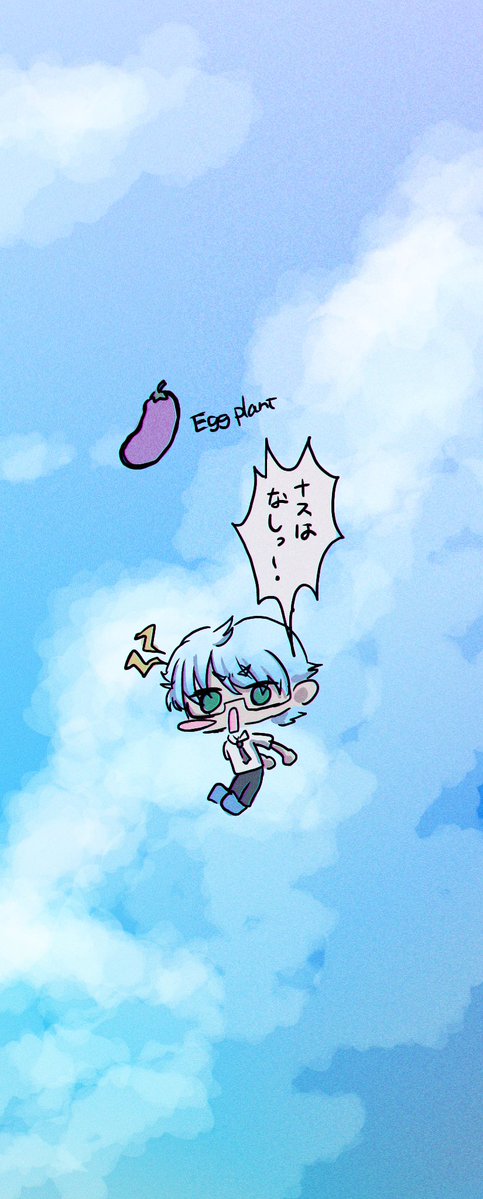 Rikubu_no_mob's tweet photo. ※アプリ版推奨
ℍ𝕒𝕡𝕡𝕪 𝔹𝕚𝕣𝕥𝕙𝕕𝕒𝕪　7.14
#氷室一紀誕生祭2026
#氷室一紀生誕祭2026 https://t.co/CkRZGd02SN