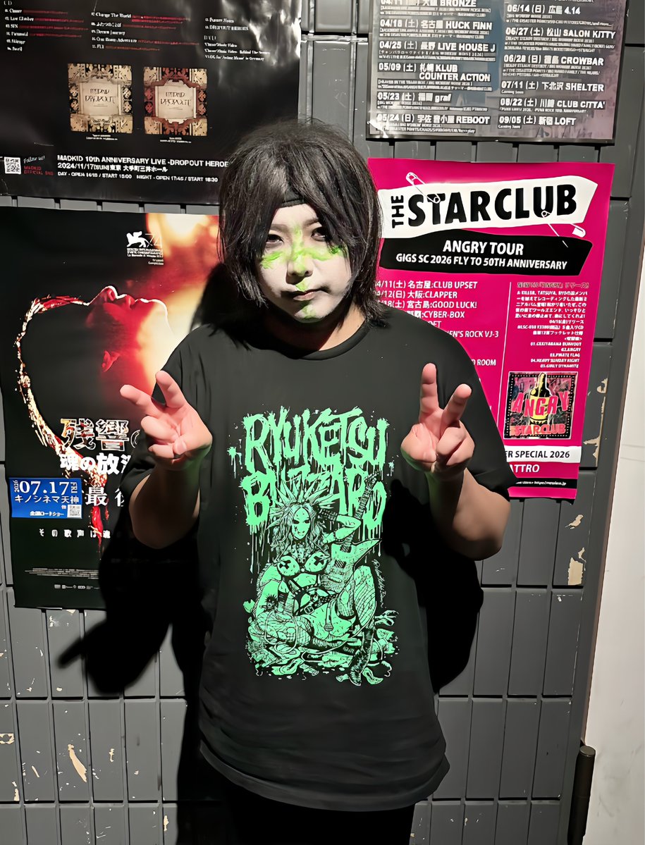 senketsu_tenmei's tweet photo. 福岡grafありがとうございます
明日もよろしくね。 https://t.co/aBGFB0Gdfe