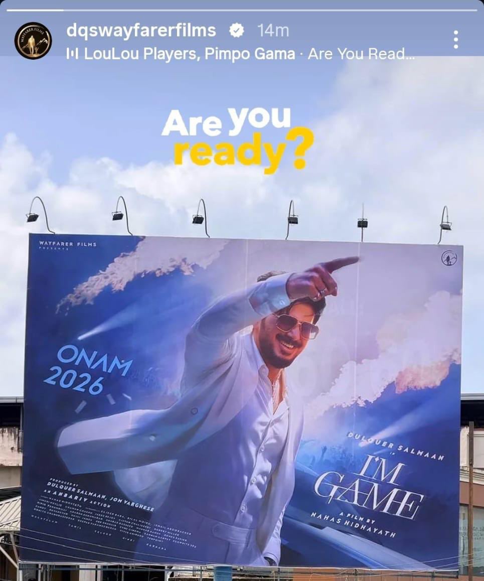 FEBIN__TH0MAS's tweet photo. #ImGame 

Updates Loading.....💥🤩

Dq's Homecoming 🔥

#ImGame #Dulqersalman https://t.co/WB8VqwKVzx