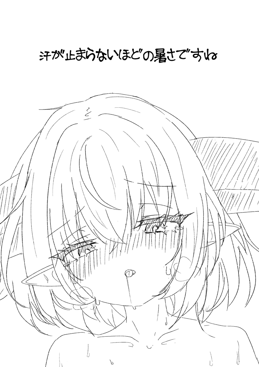 yuki_mi793's tweet photo. けんぜんなフィルレインです https://t.co/S4ZEqtkasB