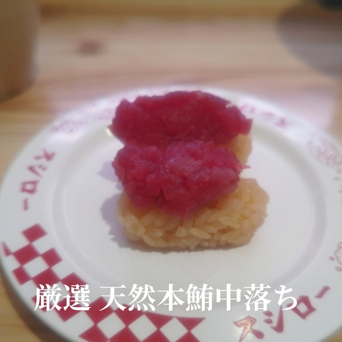 jikko680687's tweet photo. 【今日の885系】2026/7/14(Tue)
スシローで食べた帰りに思い出し撮影…
※樹木が伸び過ぎて支障になってます⁉😣
3041M特急ソニック41号 博多17:00発 佐伯行き(佐伯20:10着)
885系 SM10編成(本ミフ)
#885系 #SM10 #南福岡車両区 #日豊本線 #大在駅 #坂ノ市駅 https://t.co/BEqz3bXlGx