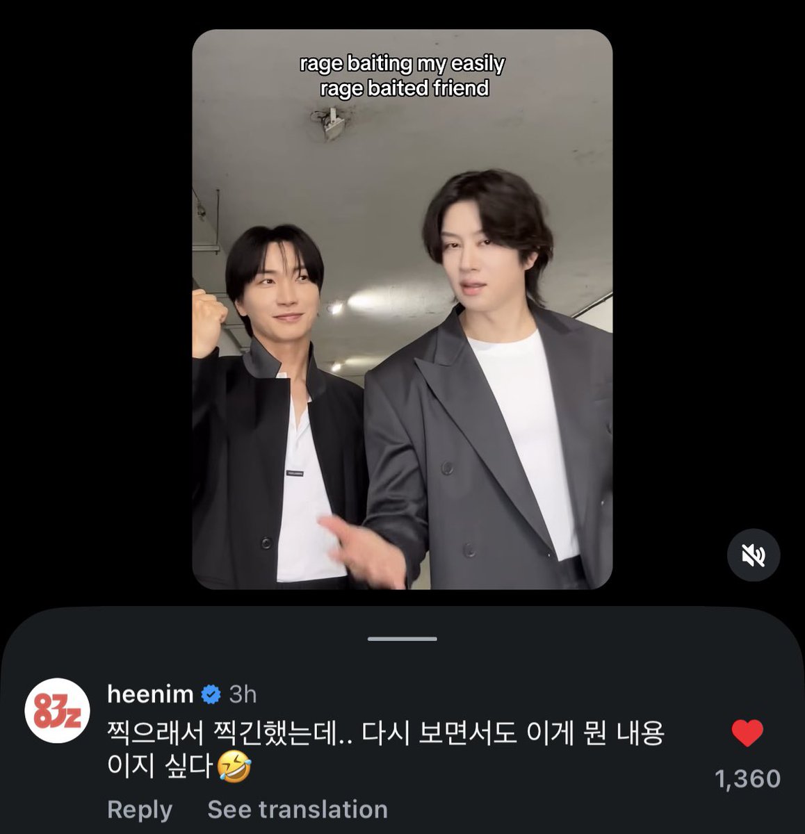 zhaoguixian's tweet photo. heechul’s comment:
“they told me to film this so i did… but even watching it again now, i wonder what is the context (of this video) 🤣”

LOL HEECHUL 😭 https://t.co/K01LkpUIDw
