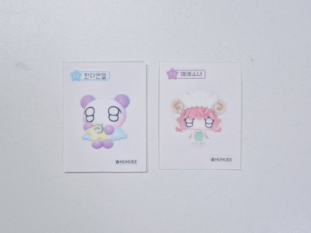 망두 tweet media