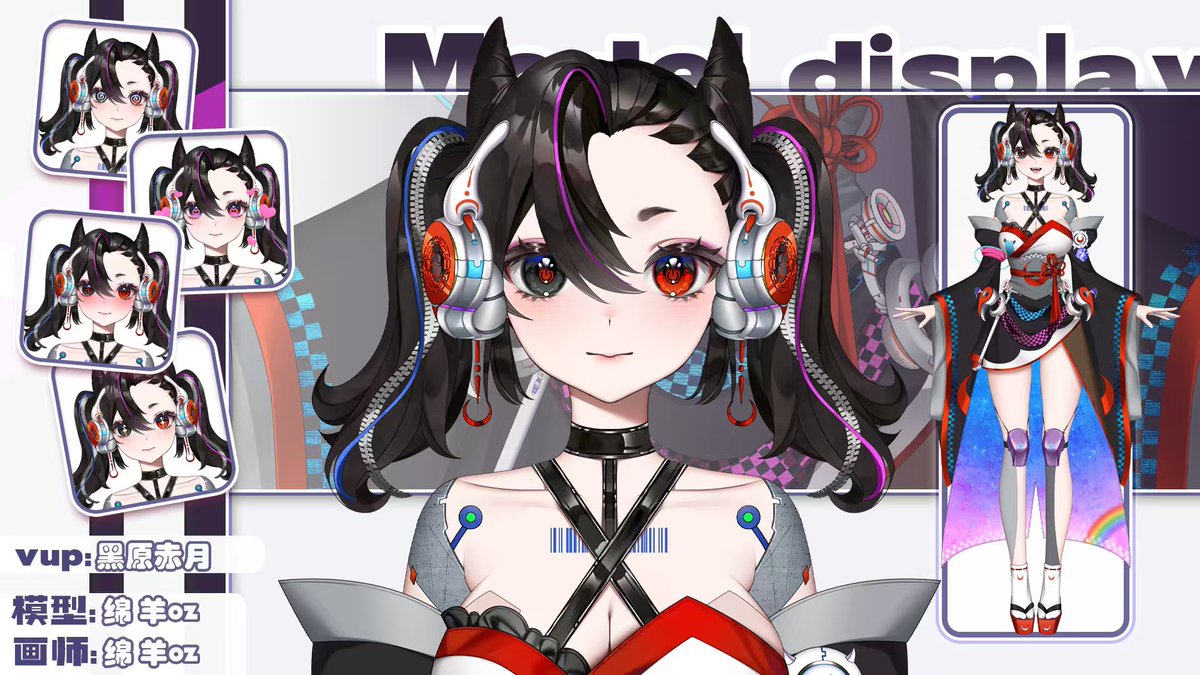 綿羊Yumi@live2D tweet media