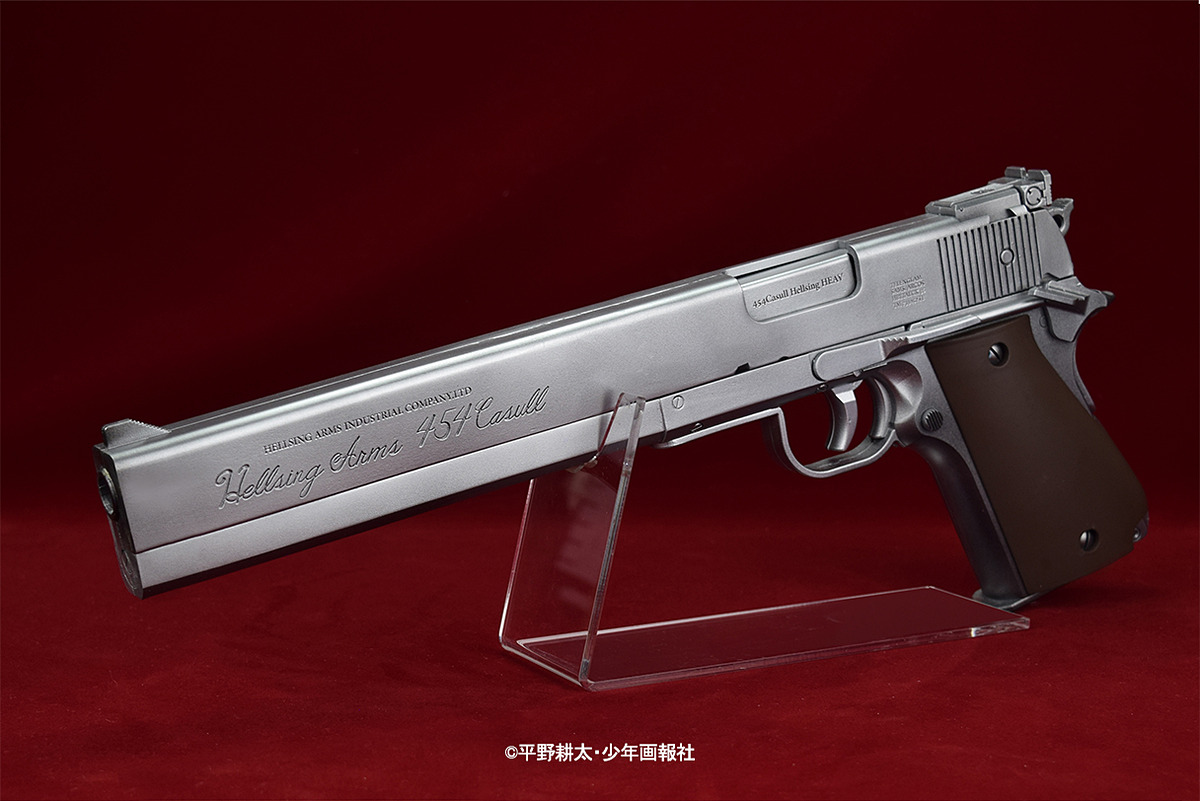 今日の人気記事】アルゴ舎、「HELLSING」のアーカードが使う2つの銃