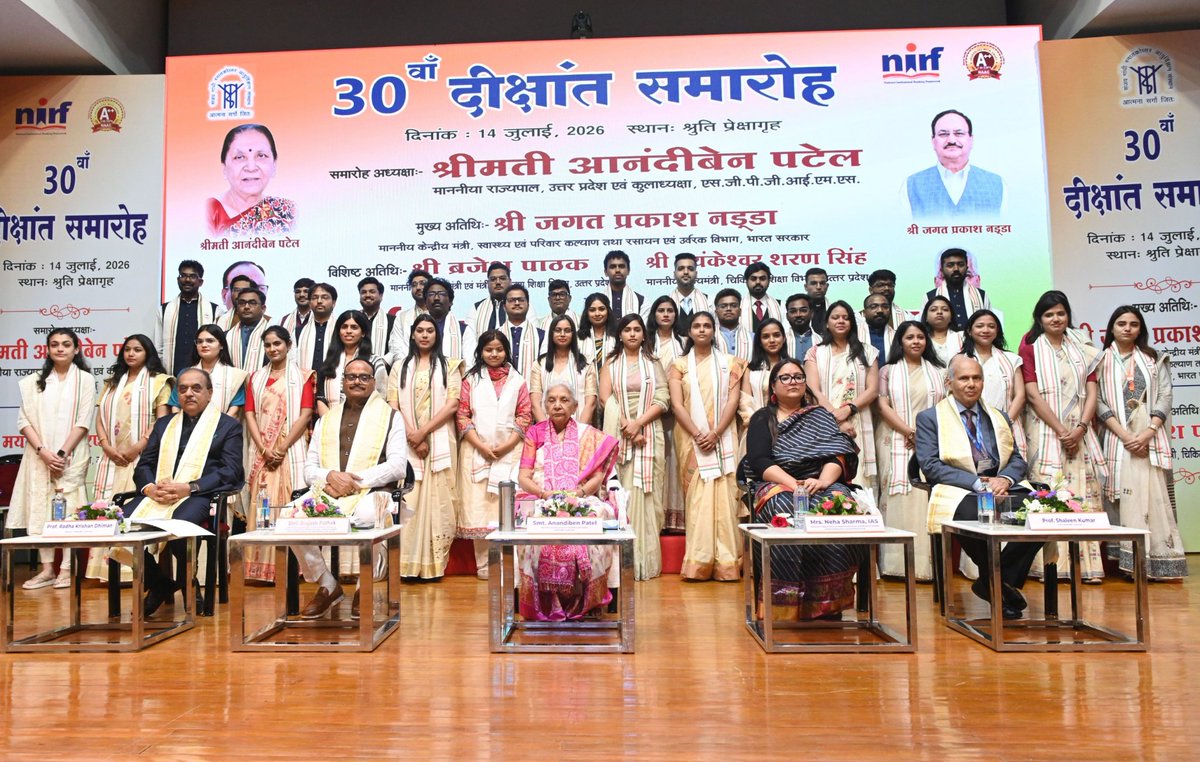 GovernorofUp's tweet photo. राज्यपाल श्रीमती आनंदीबेन पटेल की अध्यक्षता में संजय गांधी स्नातकोत्तर आयुर्विज्ञान संस्थान, लखनऊ का 30वाँ दीक्षांत समारोह सम्पन्न; 279 उपाधियाँ प्रदान,जनपद बहराइच के 300 आंगनबाड़ी केंद्रों को किट तथा पुलिसकर्मियों की बेटियों सहित 300 बालिकाओं का एचपीवी टीकाकरण। https://t.co/07UOW087IN