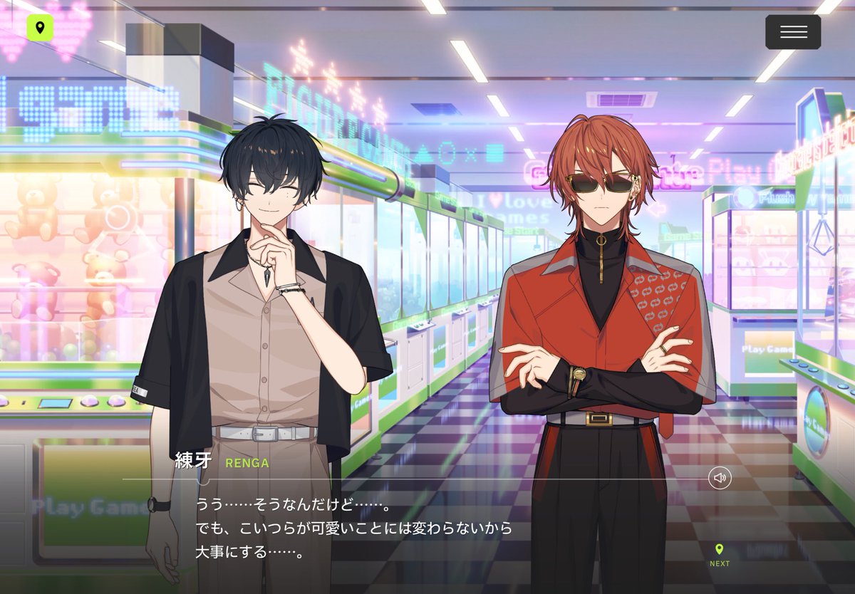 クルミ tweet media