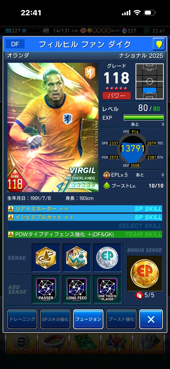 wecoba2018's tweet photo. この方々が
更新される日を心待ちにしております。

CBは何としても欲しいですね！

#ウイコレ
#KONAMI
#ガーディアン　待ち https://t.co/zfrBqWMi7Y