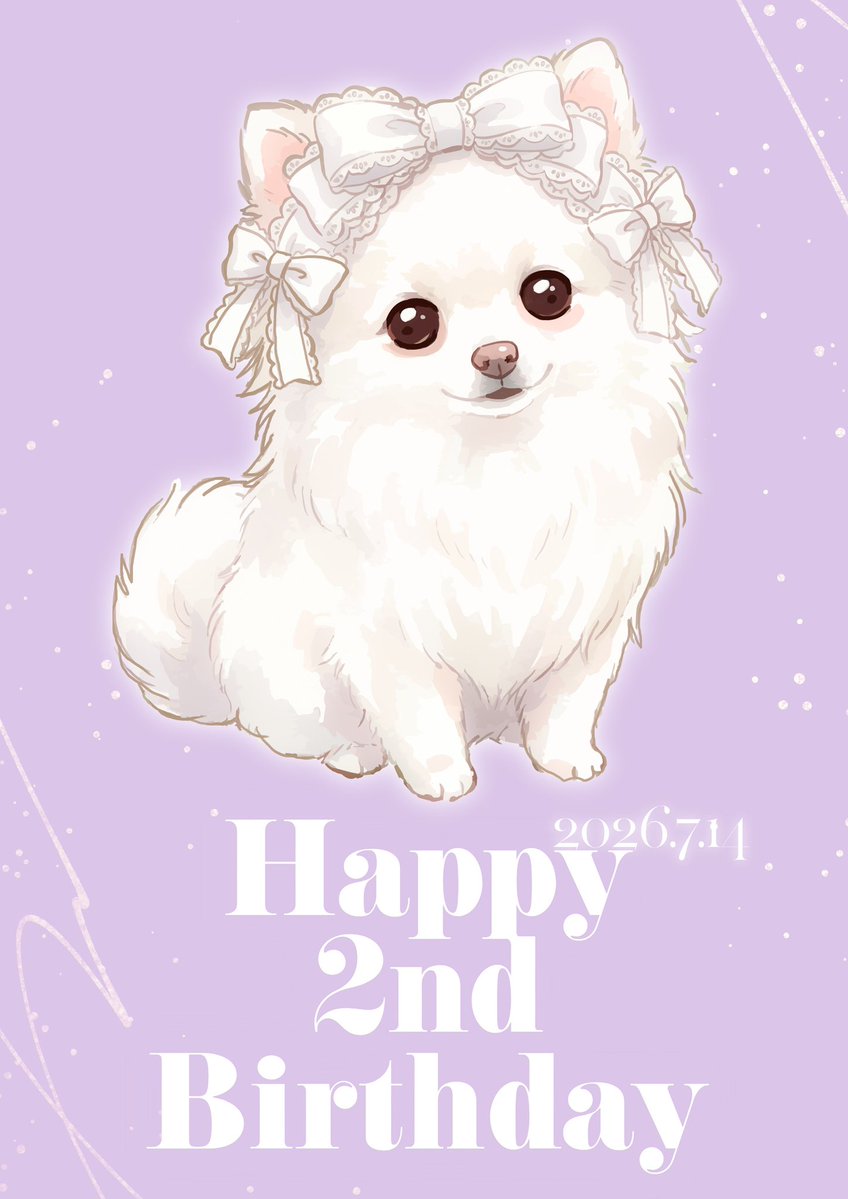 ark_studio_a's tweet photo. 今日はいつもお世話になっている
PortMEssenger+様の愛犬様2歳お誕生日🎂

誕生日カード作らせていただきました🎁
おめでとうございます〜✨🎀
素敵なアクセサリーこれからも楽しみにしています🤍

 #ポメラニアン https://t.co/K15TYCCFxy