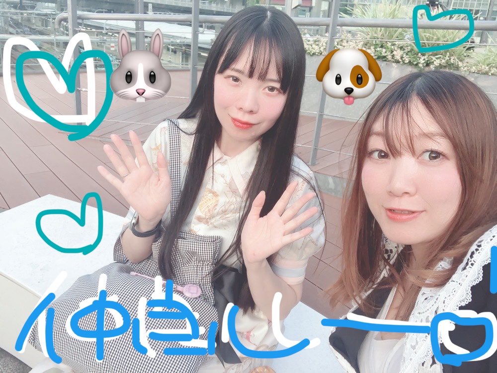 micoyukoneko's tweet photo. うーたんに遊んでもらったよ🥩鉄板焼きと桃パフェおいしすぎた🍑幸せ〜🍑うーたんと一緒にいると自分のこと深く考えることができて癒される。優しい。ゆっくりお話ししたり景色をみたり。いつもかけがえない時間。まだまだ可愛くなりたい。つらい時もふわふわでも前向きでいたい。空がきれいだったなぁ https://t.co/nz4tpxWyD4