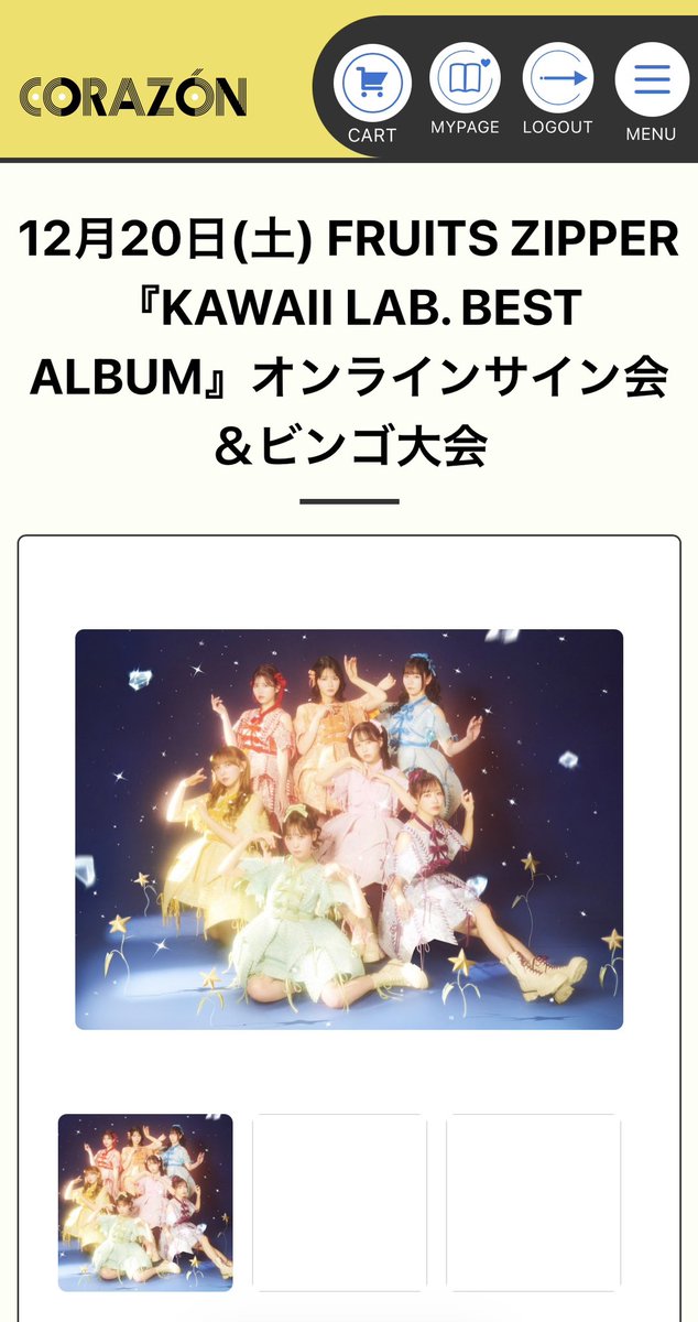 runapioshi1997's tweet photo. これビンゴしてたはずなんだけど、撮り下ろしチェキ届かないんだけど、わいだけですか？🤔 https://t.co/OEMGg0jcIJ