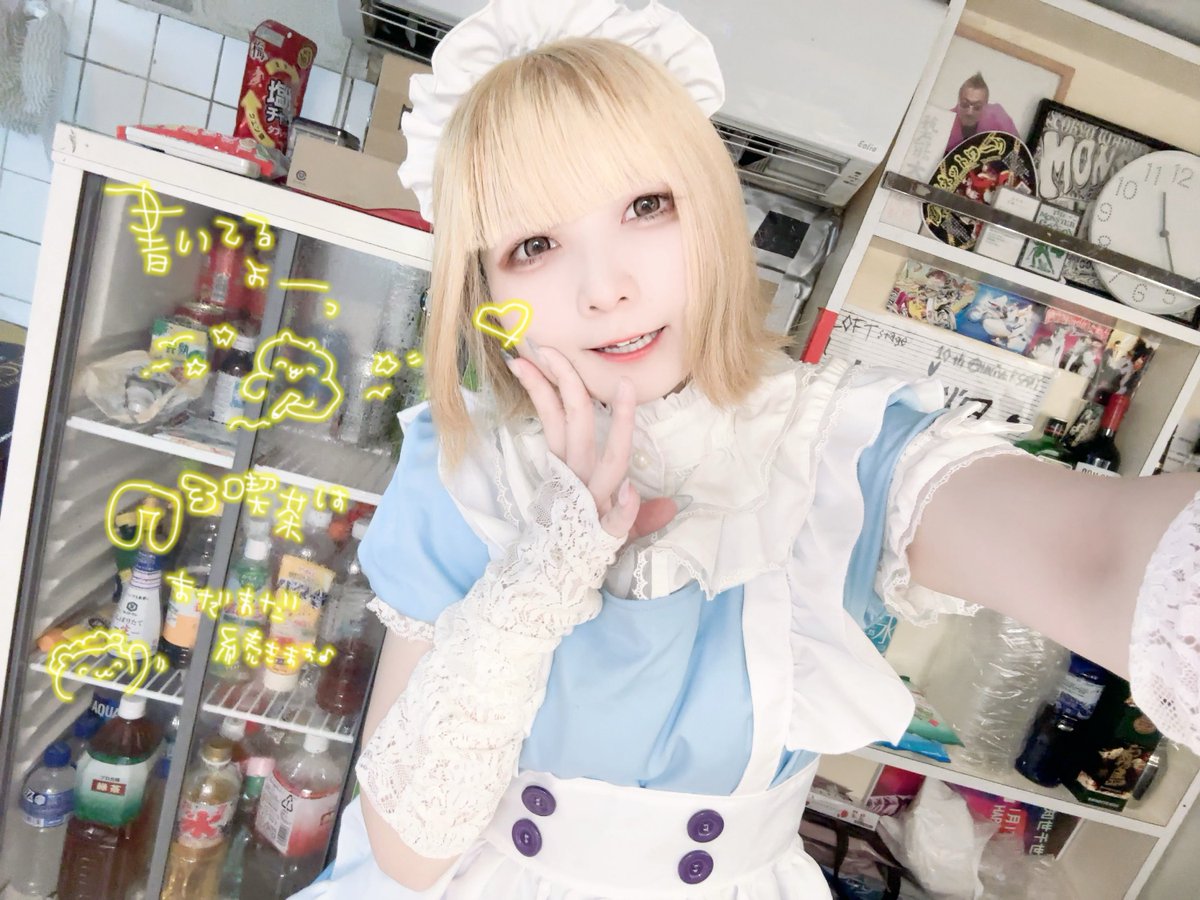 みやび様　リクエストのお品　フォロー割 🎨ᝰ✍︎（՞>⩊<՞） 注文ありがとうね 書いてる!!