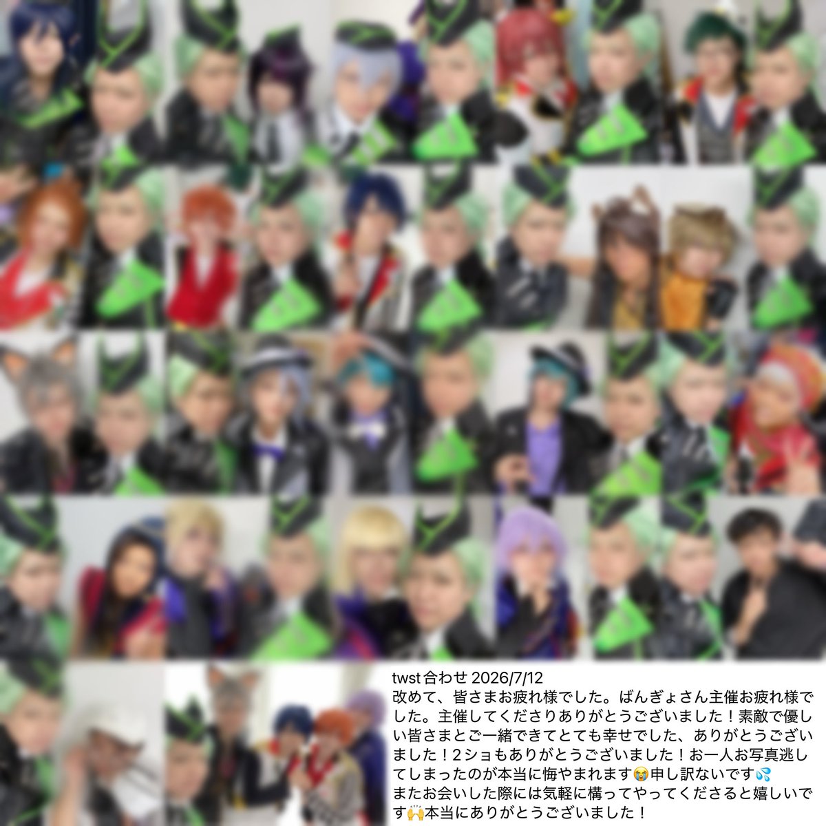 kei_saiga's tweet photo. #夏だ海だオバブロだ0712
参加させて頂きました！参加させて頂きありがとうございました！！どこみてもイケメンか美人しかいなくて幸せ空間でしたありがとうございました🥹💕撮り忘れてるのでまとめで失礼します💦(黄緑目立つなぁ…笑 https://t.co/LWeP4mXvVI