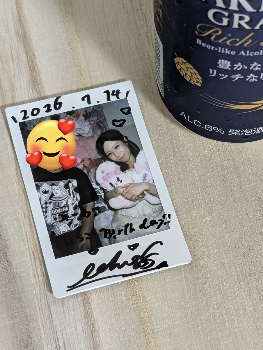 HappyZaka46's tweet photo. ICHIGO ARAKI HAPPY 26th BIRTHDAY LIVE in EBISU CreAte
#荒木いちご
#ベビブル https://t.co/I3XwWRIipG
