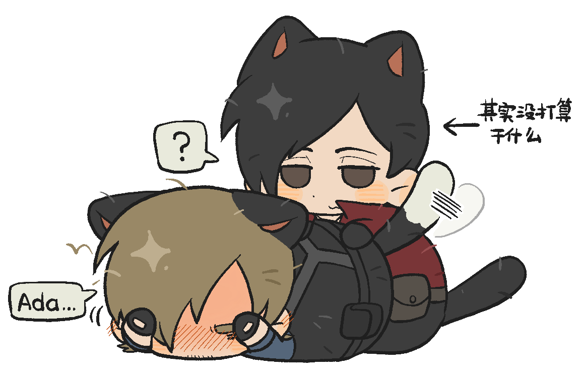 MrCoffeePuppy's tweet photo. #ResidentEvil6
#aeon https://t.co/bhyI4F7xoZ