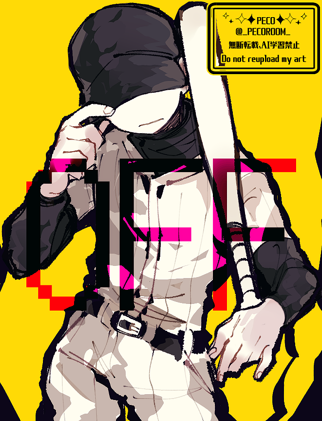 _PECOROOM_'s tweet photo. 聖なる任務を任されている
#offgame https://t.co/StQqfNy99V