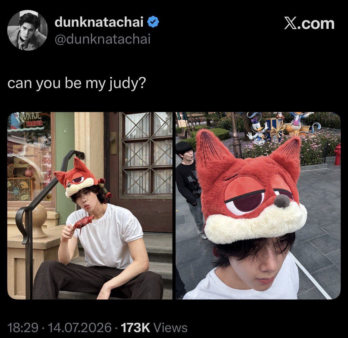 callmebamnie's tweet photo. #จุงดัง #JoongDunk 

🌻: can you be my judy?
🌞be like: nick i’m your judy https://t.co/I82qL5xCD4