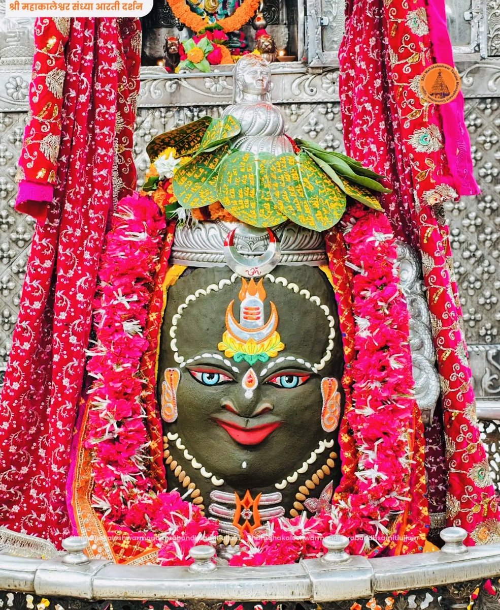 shrimahakal11's tweet photo. https://t.co/fuPdi94Gpx