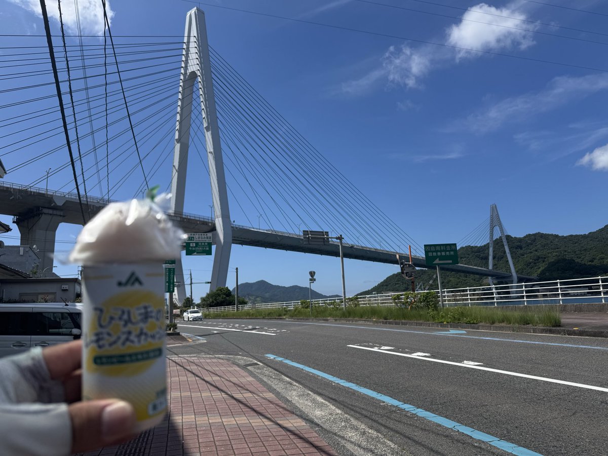 vnb202204's tweet photo. キャンプを挟んで翌日はゆめしま海道RIDE…渡し船はベトナム生活を思い出す。2日間たっぷり遊んだ梅雨明け直後の週末。 https://t.co/aETNDWY5lW