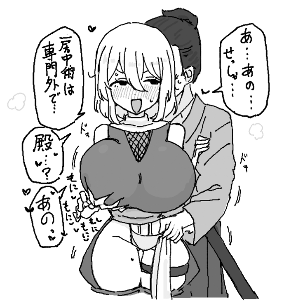 jouyoku_0824's tweet photo. …… https://t.co/2QYENDglHf