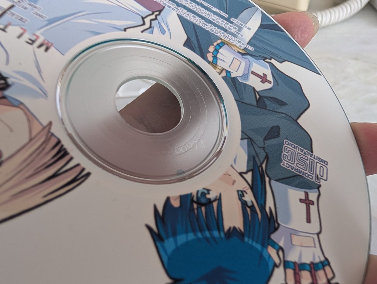 TehKeripo's tweet photo. Melty Blood Trial Edition 1
Release: 2001/08/10, Comiket 62
Circle: Watanabe Production (later known as French Bread)
Number of copies created: Unknown 

The original disk that started the Melty Blood franchise~
#MeltyBlood #メルブラ #TYPEMOON https://t.co/lLrEy8vISd