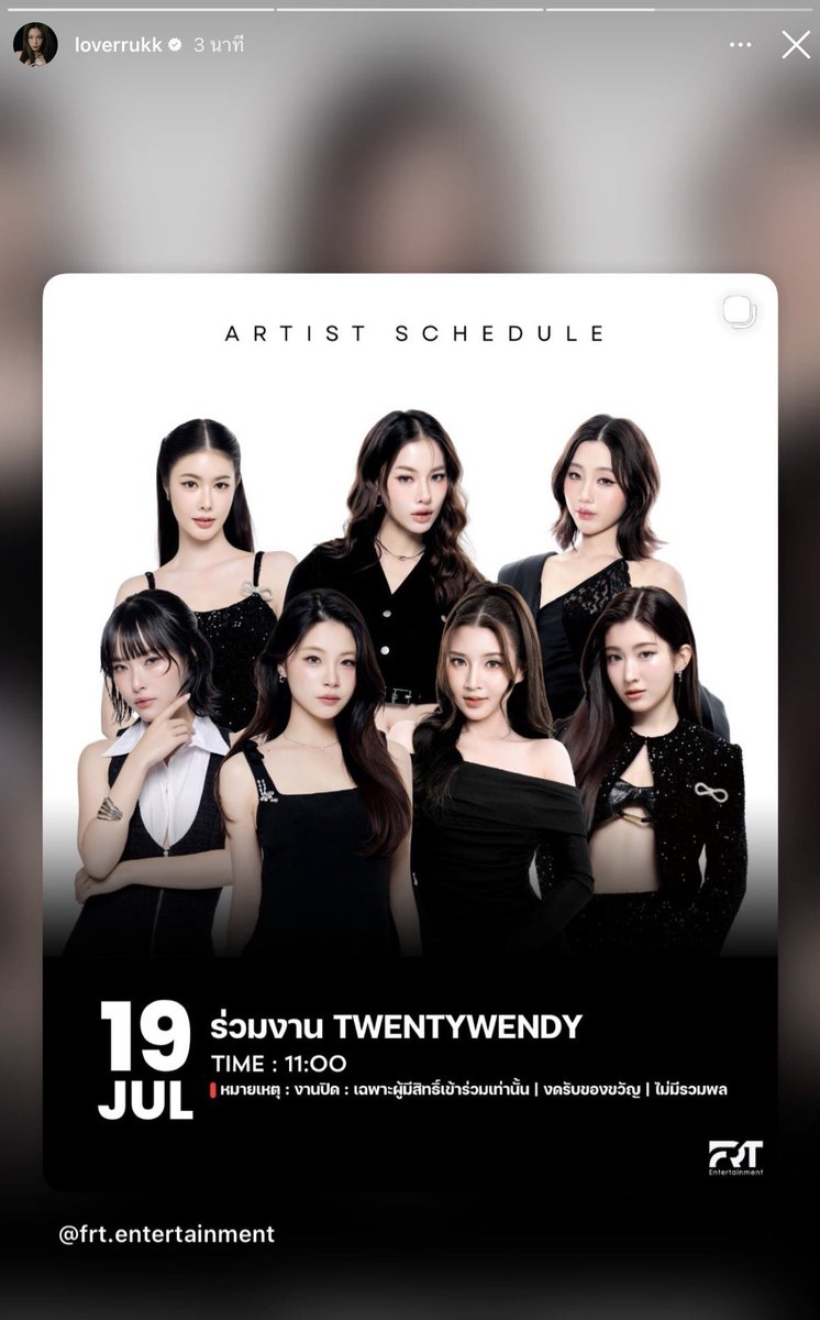พิเลอึมมะ tweet media