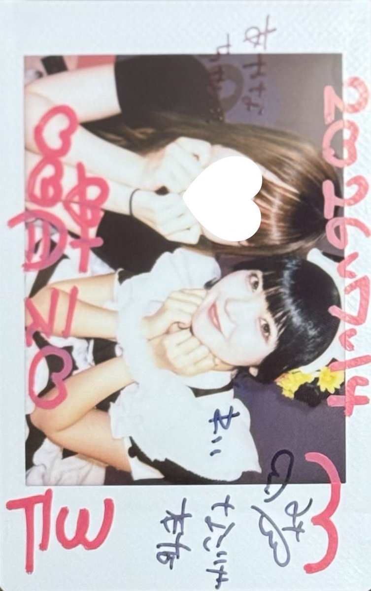 10am_luv's tweet photo. 癒され週間💚🌻

#れいのしおかぜ日記 https://t.co/1yFGSkXusu