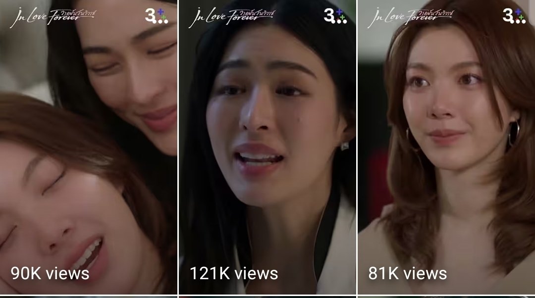 The_LatteArt's tweet photo. ดูกี่ทีก็อินตาม ทุกซีนคือดีต่อใจ🥺

​ทะลุ 290K+ views กับอีก 8.3K+ Likedไปแล้ว! 📈✨

🌎YT: Ch3Thailand
🔗https://t.co/5pZLu8GApf

​#InLoveForever #LingOrm https://t.co/cQfe94i3Jy