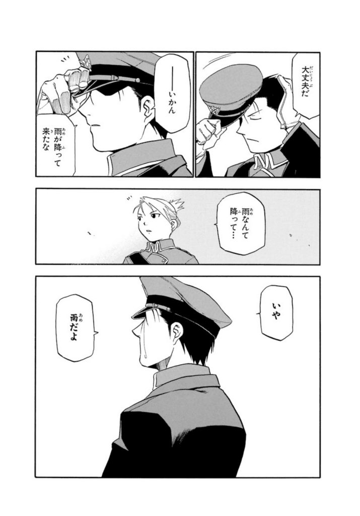 nswersully's tweet photo. ありがとうトロサール https://t.co/5ER0oeDxZz