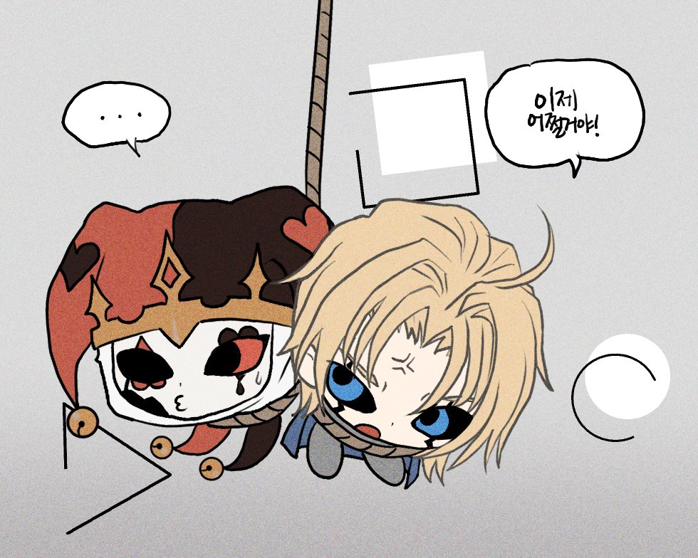 krikifie's tweet photo. 흔들흔들~
#kingdomofmarionettes https://t.co/qzgqlxoPP2