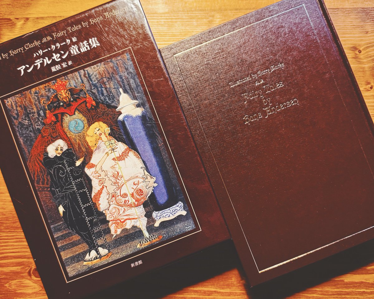 tbrfsn's tweet photo. 昔買ったアンデルセン童話集を引っ張り出してきた。ハリー・クラークの挿絵が美しくて大好きなんだ。 https://t.co/evNiRd3Qqv