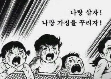 호떵 (ㅅㅌ: 앙앙이짝사랑 tweet media