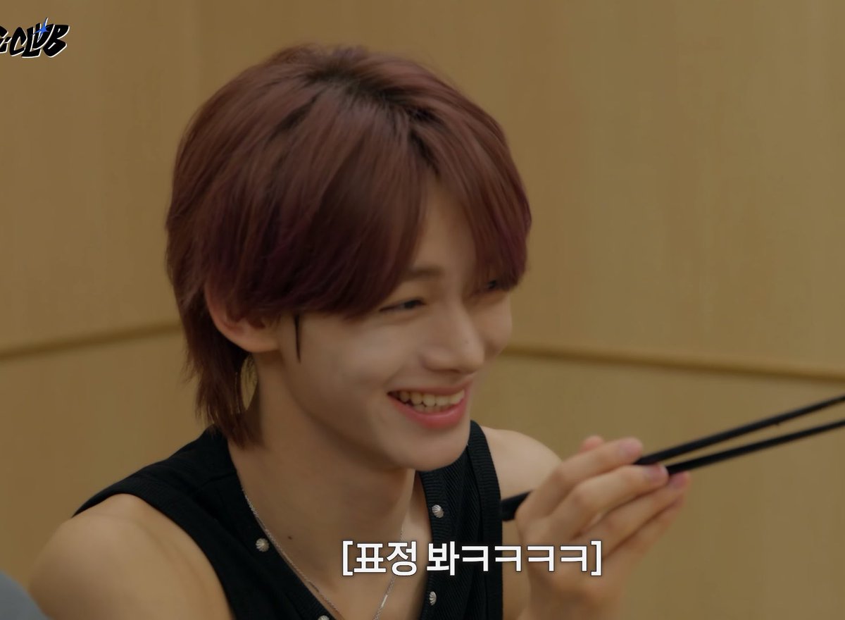 hanjinsai's tweet photo. they DATE. https://t.co/7E1rfdpCqk