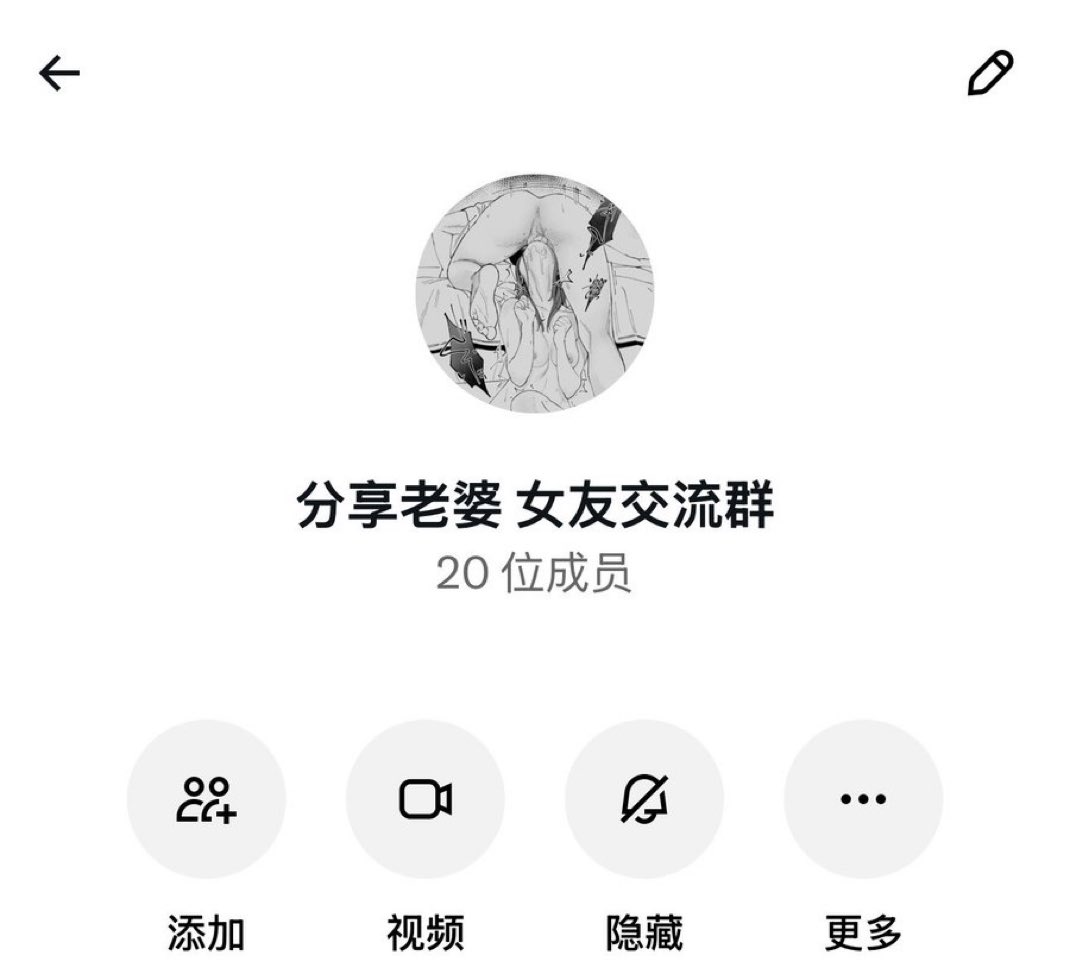 oj0qt's tweet photo. 满足不了女友的🐢来吧，爹替你玩弄你的母狗，你只管结束之后清理骚逼  私我进 https://t.co/JJrimxRfIN