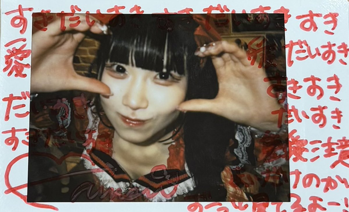 to____toto's tweet photo. まいまいまいまいまいまいまいまいまいまいまいまいまいまいまいまいまいまいまいまいまいまいまい https://t.co/EdxCZOwmCp