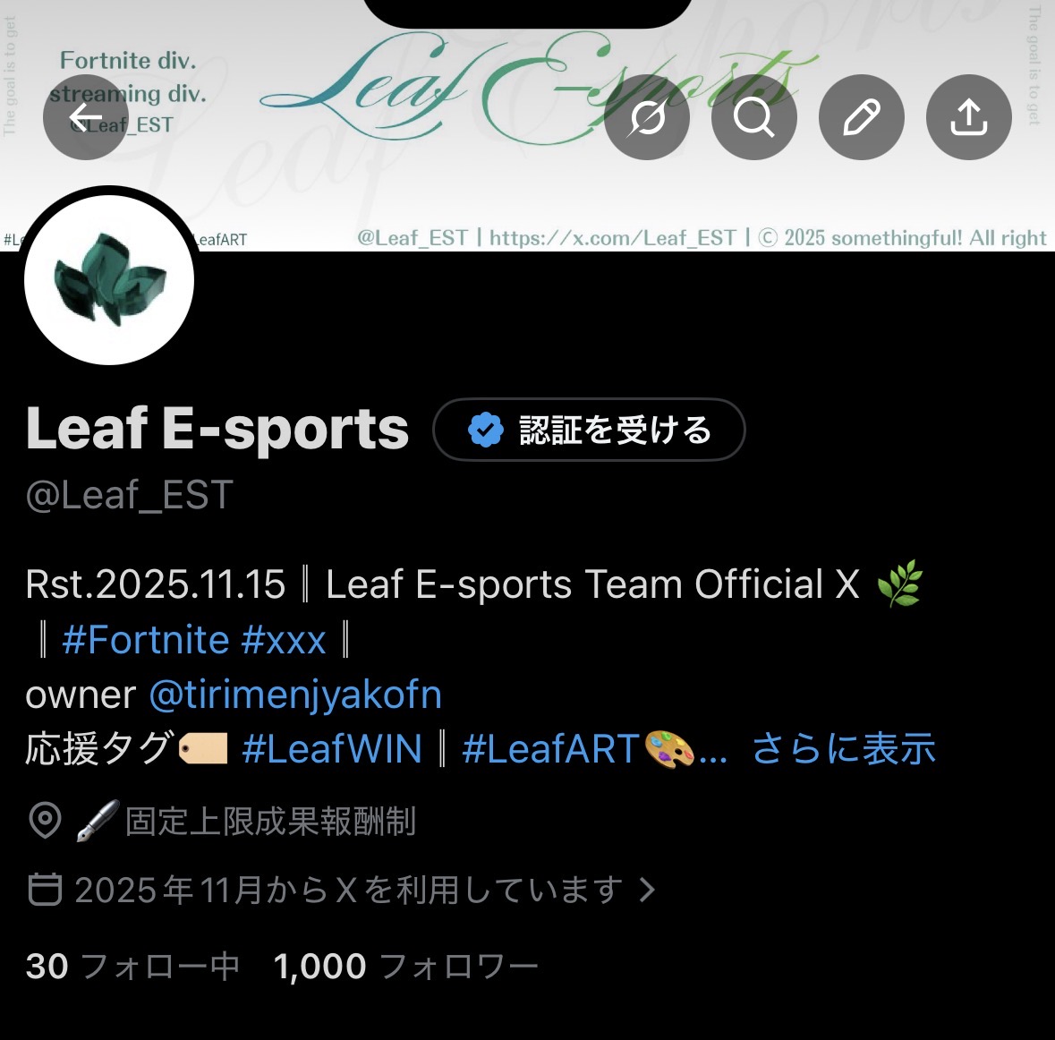Leaf rhxrk🦈 tweet media