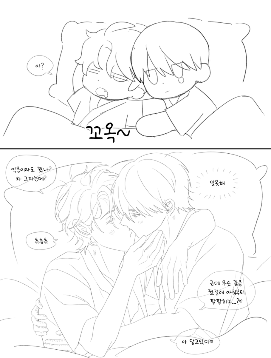 dkdhalchldo's tweet photo. 훌쩍훌쩍훌쩍😭 https://t.co/rzpT2rYenX