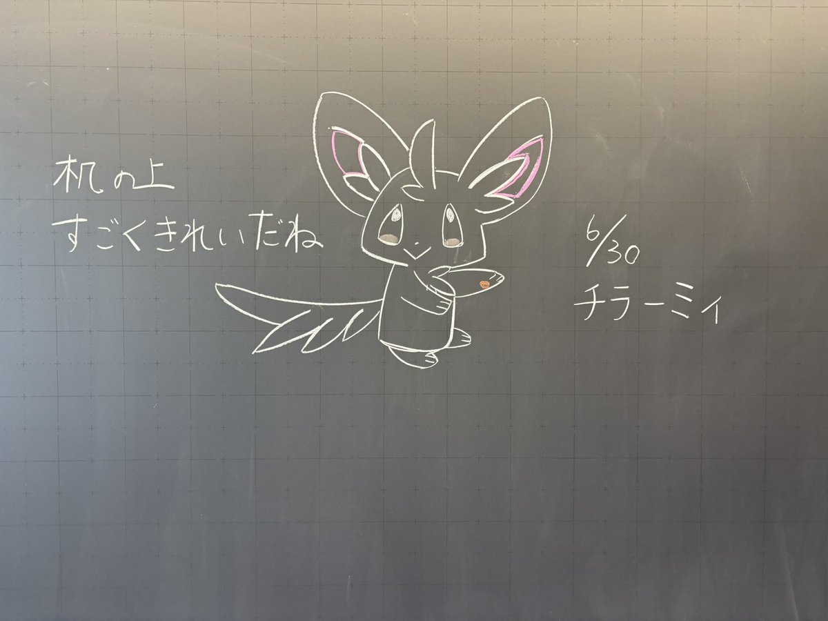 Kisn_Ah's tweet photo. どんなポケモンでも喜んでくれるのでポケモンもたぶんうれしい https://t.co/XwnYYVJogH