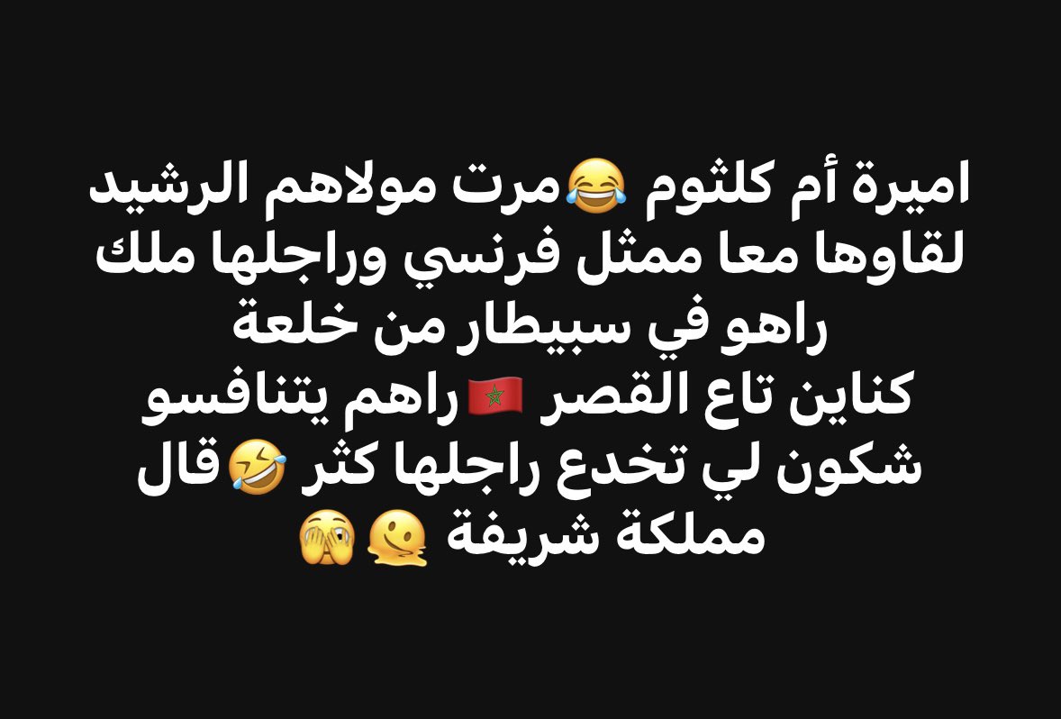 Alilou tweet media