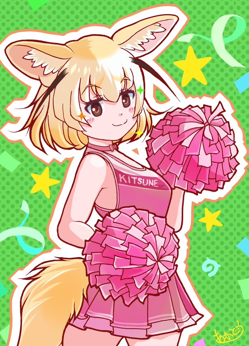 redrufu2000's tweet photo. フェネック応援よろしくなのだ！
はいよー https://t.co/sGmbQ8E2z0