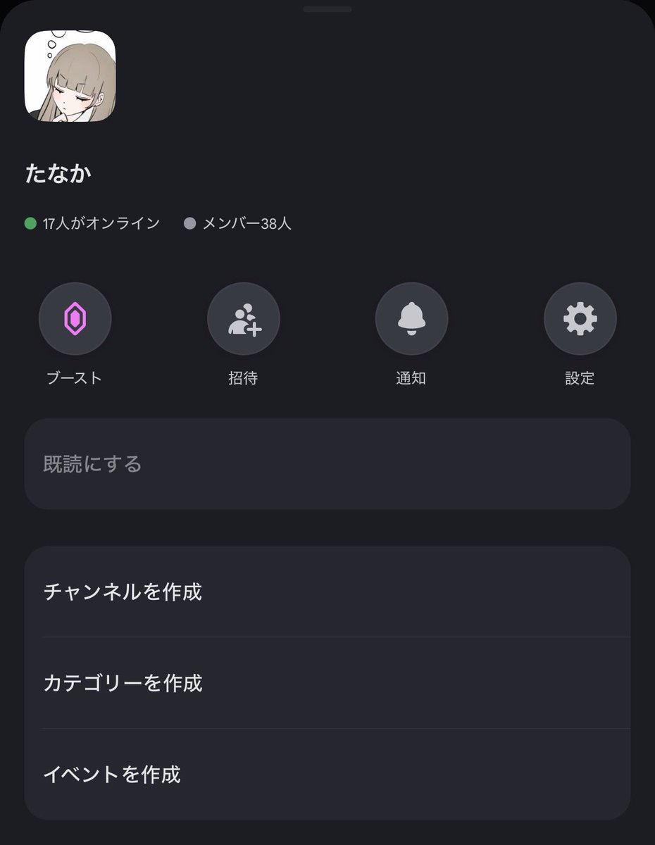 7FU's tweet photo. #GameFi #Web3
ブロックチェーンゲームの情報共有してる鯖です！
リファ自由なので気軽にゲーム共有してください！https://t.co/hcilptYSiI https://t.co/VmNQKR13K7