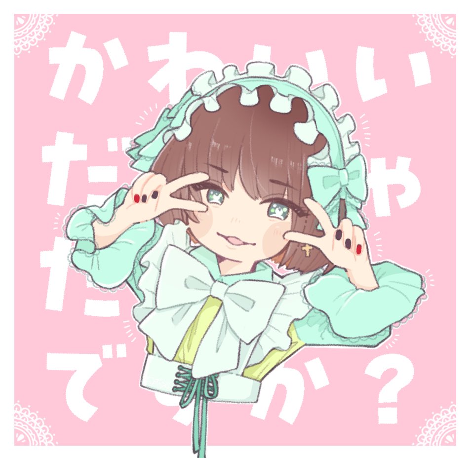 chobico_47's tweet photo. WESTA、発売おめでとうございます〜❣️🎊

(間に合いませんでした。再掲🙏) https://t.co/r5K62aF0jg