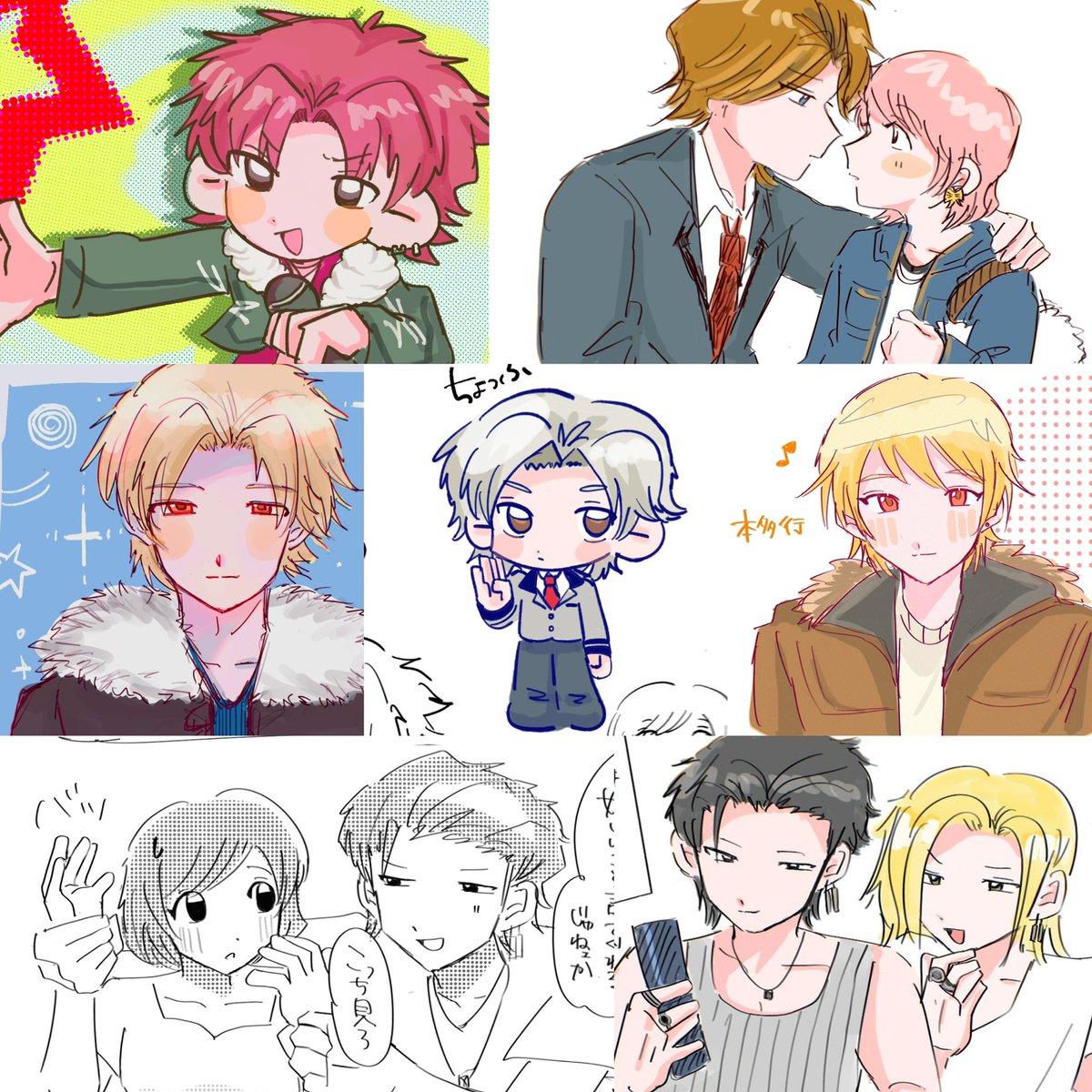 d0iukotodaa's tweet photo. ♡RPどちらも回ります 無言フォローでお迎えさせていただきます( ᴗˬᴗ)🎵
よろしくお願いいたします❕
 #はばたき市民のプロフィール帳 
 #ときメモgs好きさんと繋がりたい https://t.co/XFNVtOk1R1